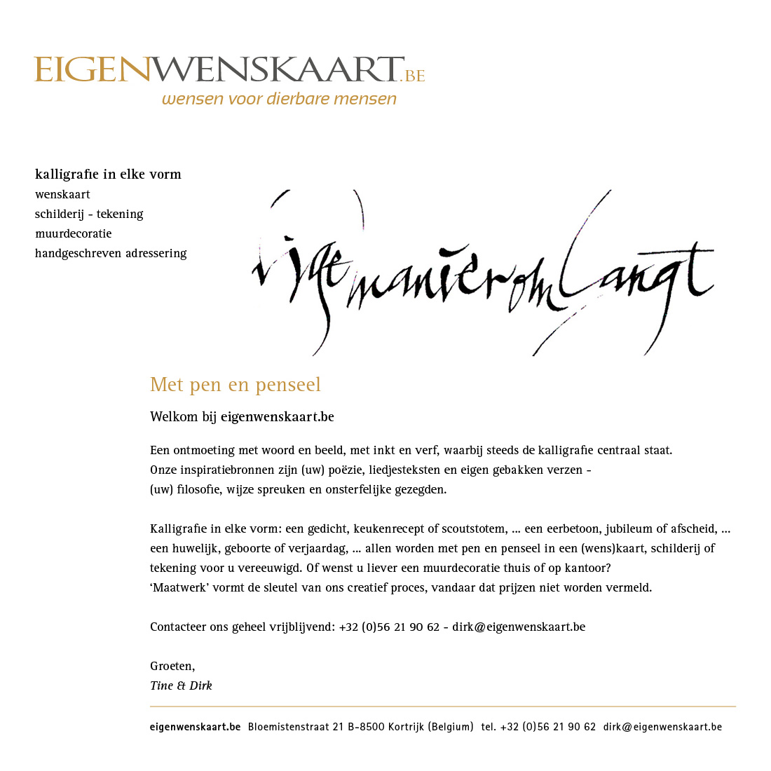 Kunstige Wenskaarten op maat - kalligrafie